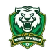 Imigresen FC II